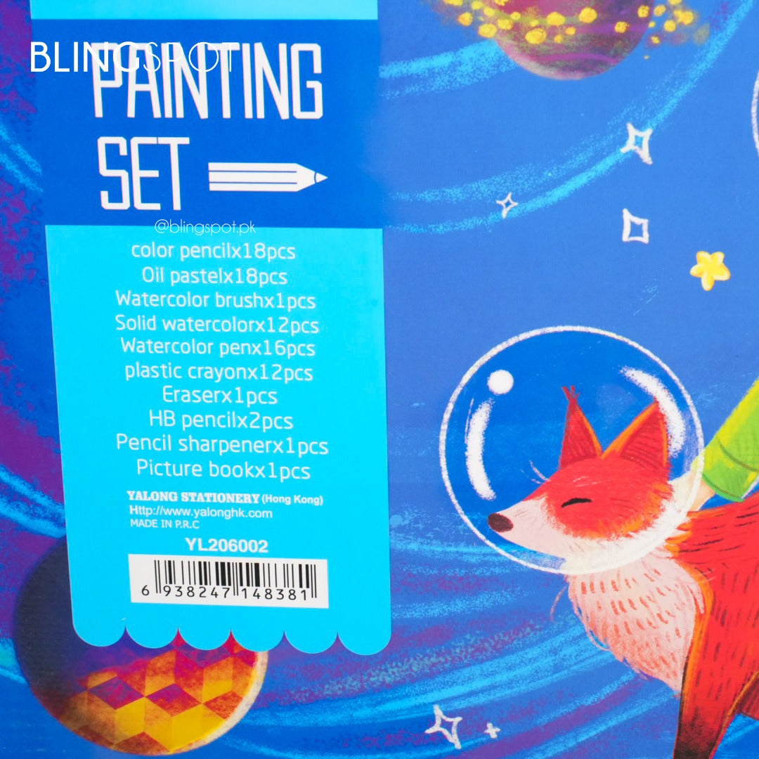 Yalong Blue Painting Set Of 80