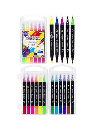 Double Tip  ( 2in 1 ) Watercolors - Marker Set Of 12 / 18