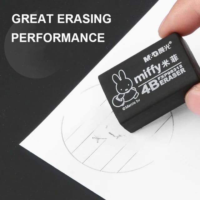 M&amp;G Miffy Soft Eraser