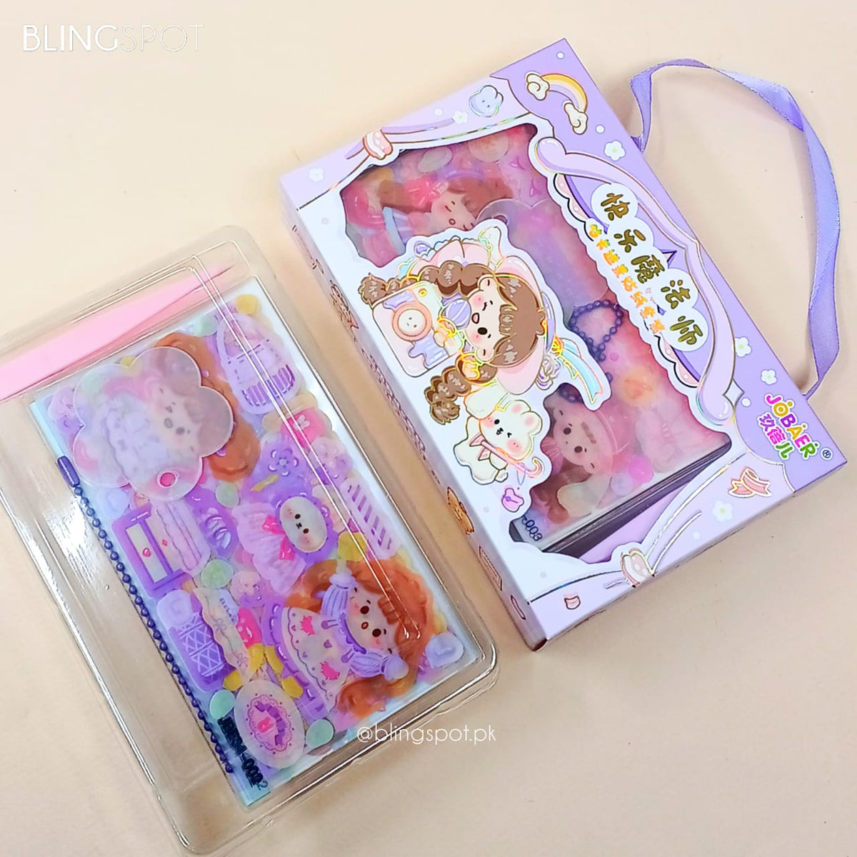 Cute Girl Cartoon Stickers Purple - Diy Keychain Kit