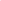 Flamingo Paper Clip