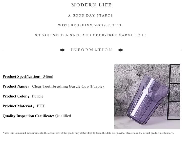 Purple Clear Toothbrushing Gargle Cup