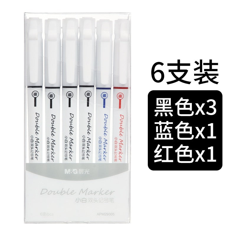 M&amp;G Double Sided Professional Markers Set of 6
