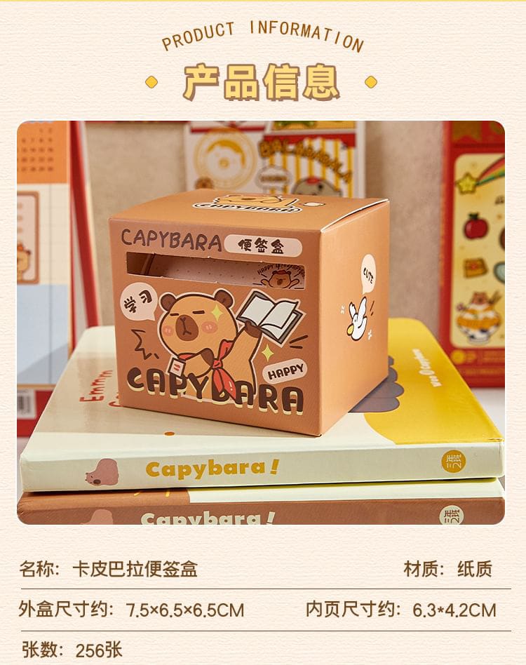 Capybara Post It Notes  - Sticker Roll Box