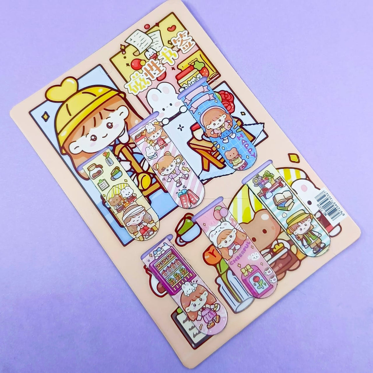 Kawai Girl Magnetic - Bookmark Set Of 6