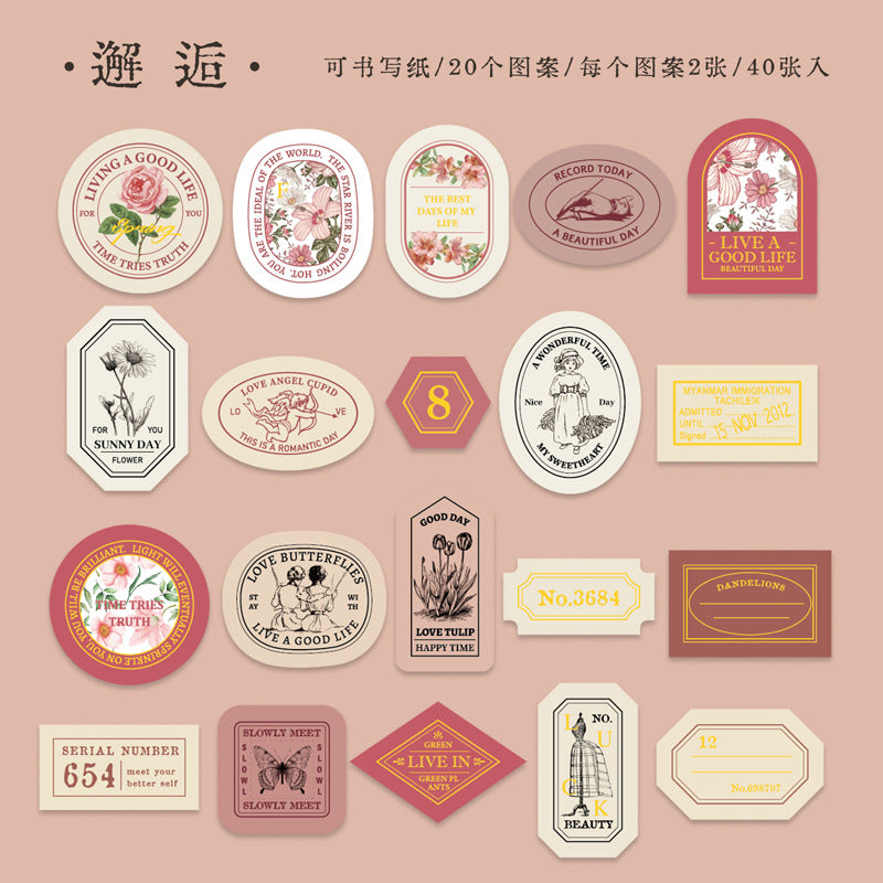 My Life Movements Retro Record Life Series  - Sticker