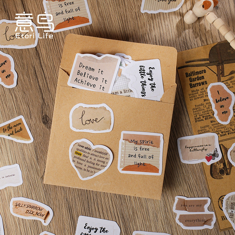 Broken Text - Sticker