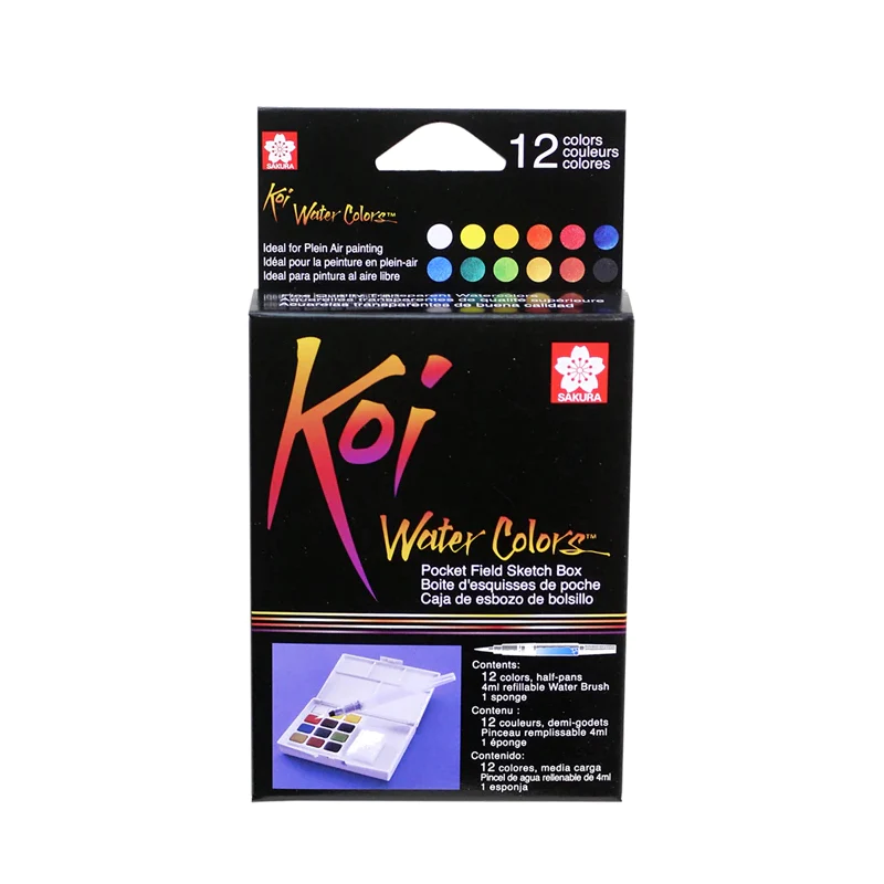 Sakura Koi Artist Watercolor Set Of 12