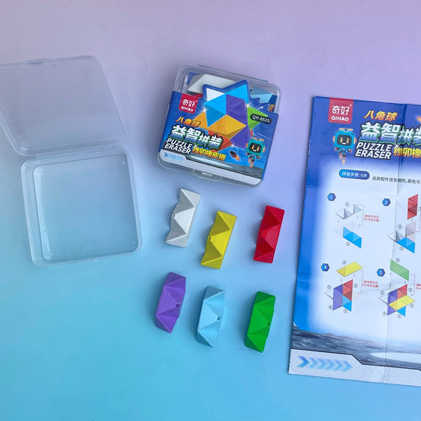 Puzzle  - Eraser Set - Style 2