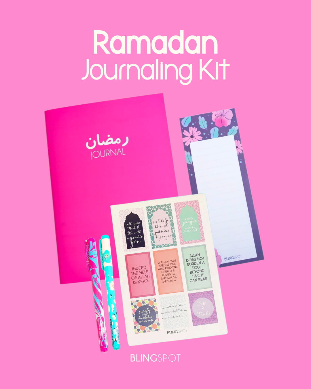 Ramadan Journaling Kit - Happy Deal