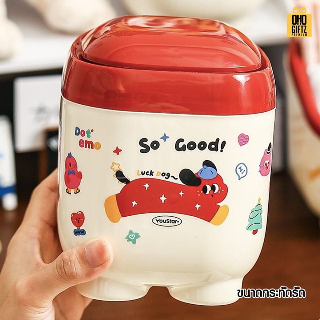 Kawai -  Desk Organizer / Desktop Paper Basket
