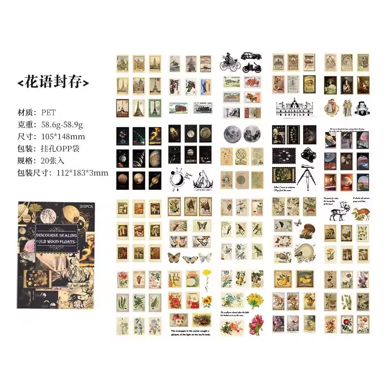 Old Wood Floats Series Book  - Stickers Sheets Set Of 20