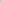 Little Shell White - Expanding Document File