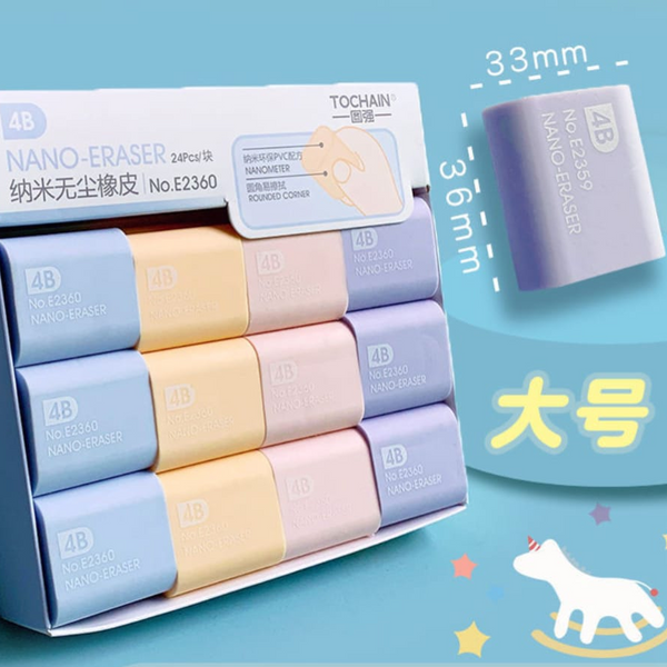Macaron Color 4B - Large Eraser