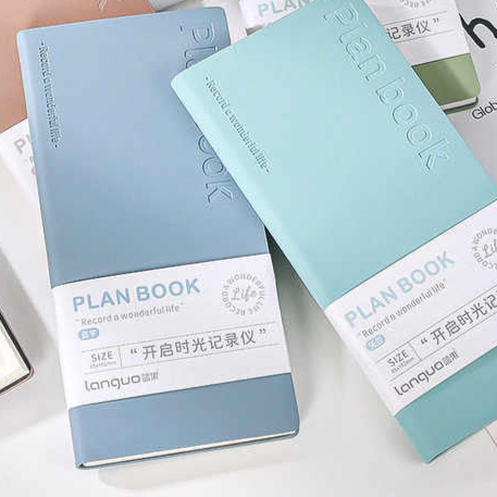 The First Record Of Time Note Plan Book - Journal