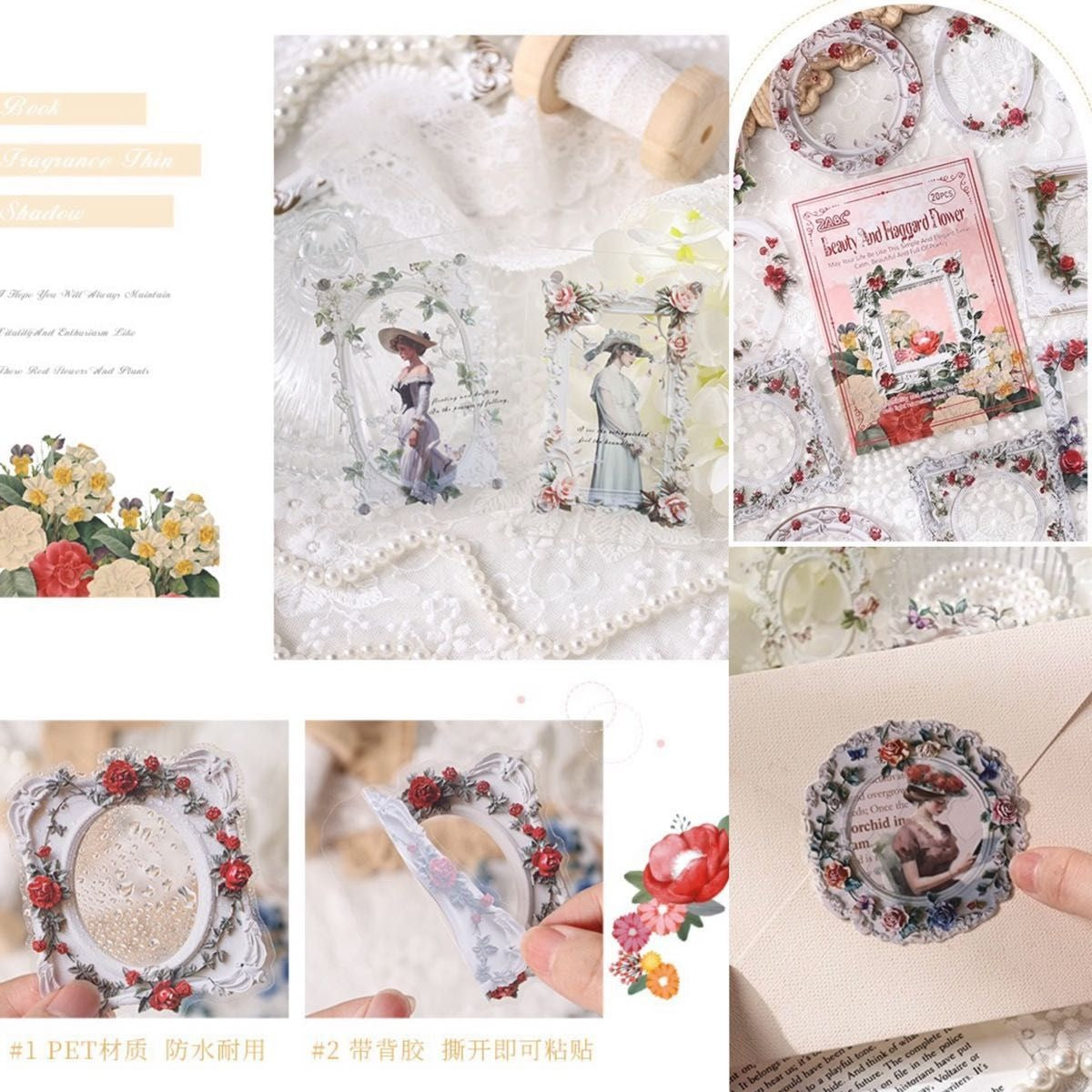 Colorful Floral Series - Sticker