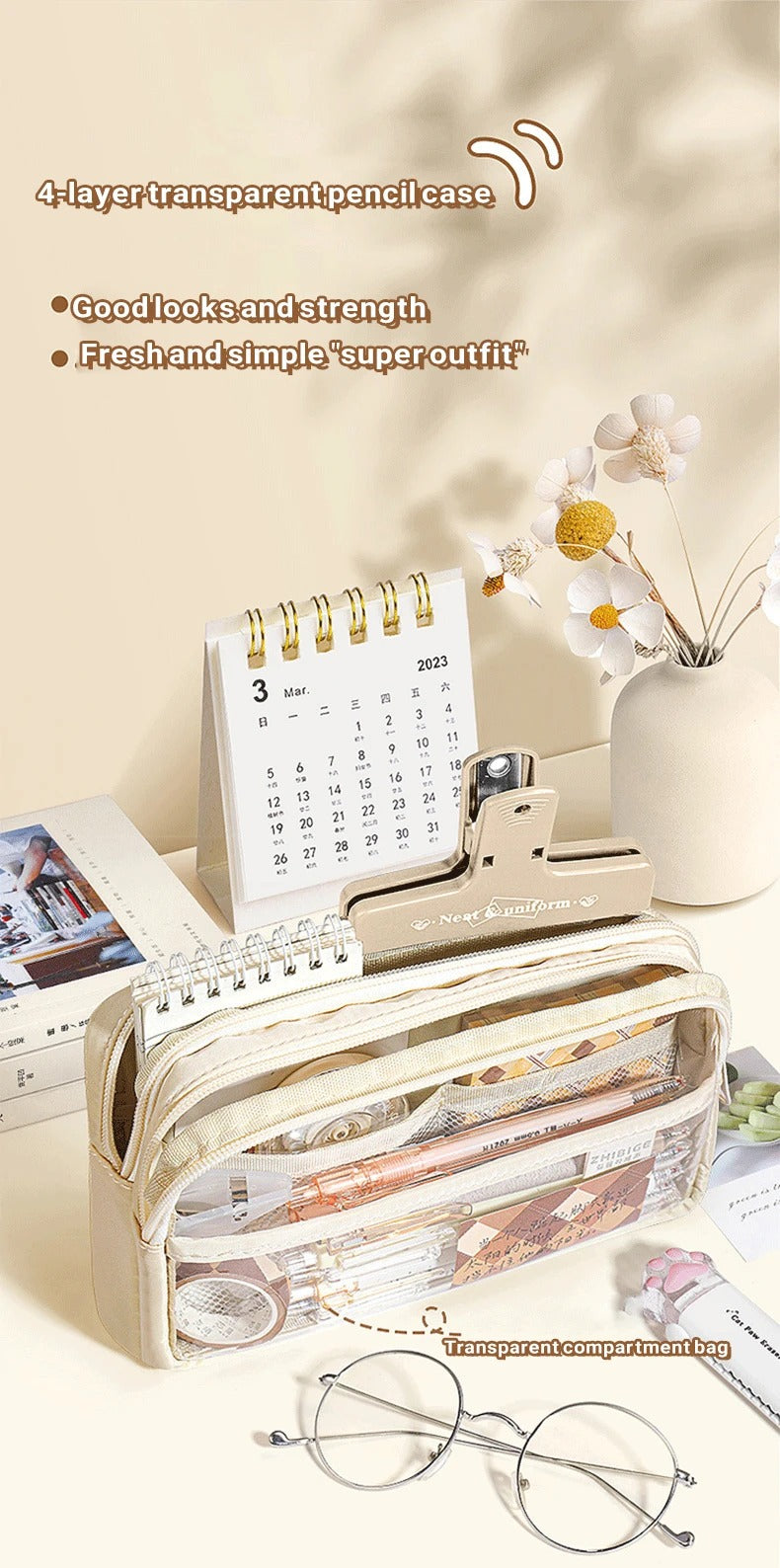 Basic Series Stationery Organizer Large - Pouch