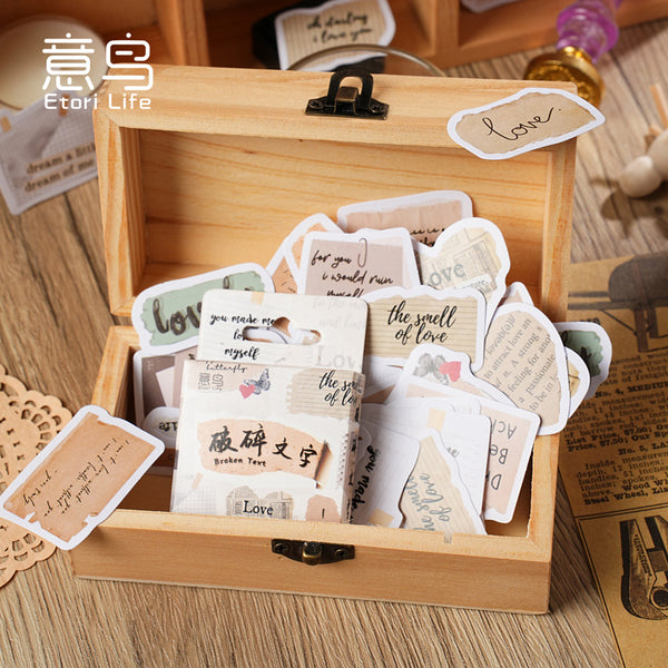 Broken Text - Sticker