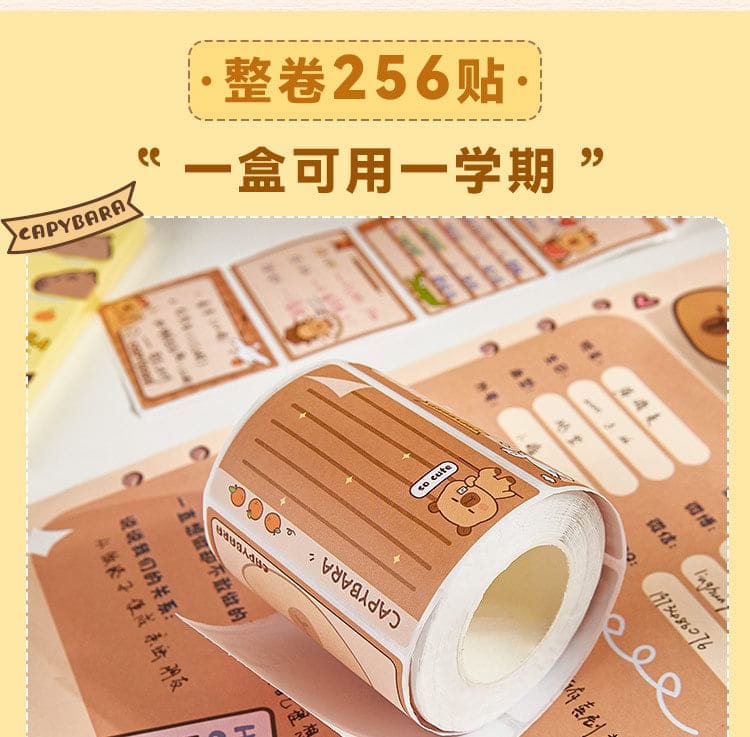 Capybara Post It Notes  - Sticker Roll Box
