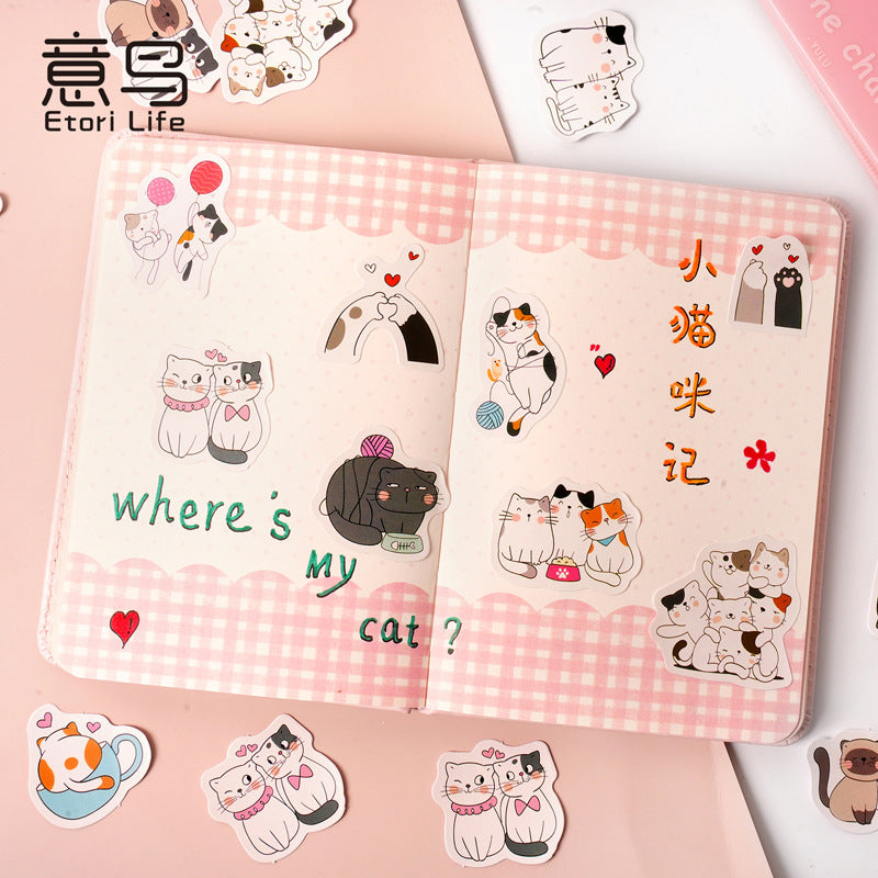 Cute Cat - Sticker