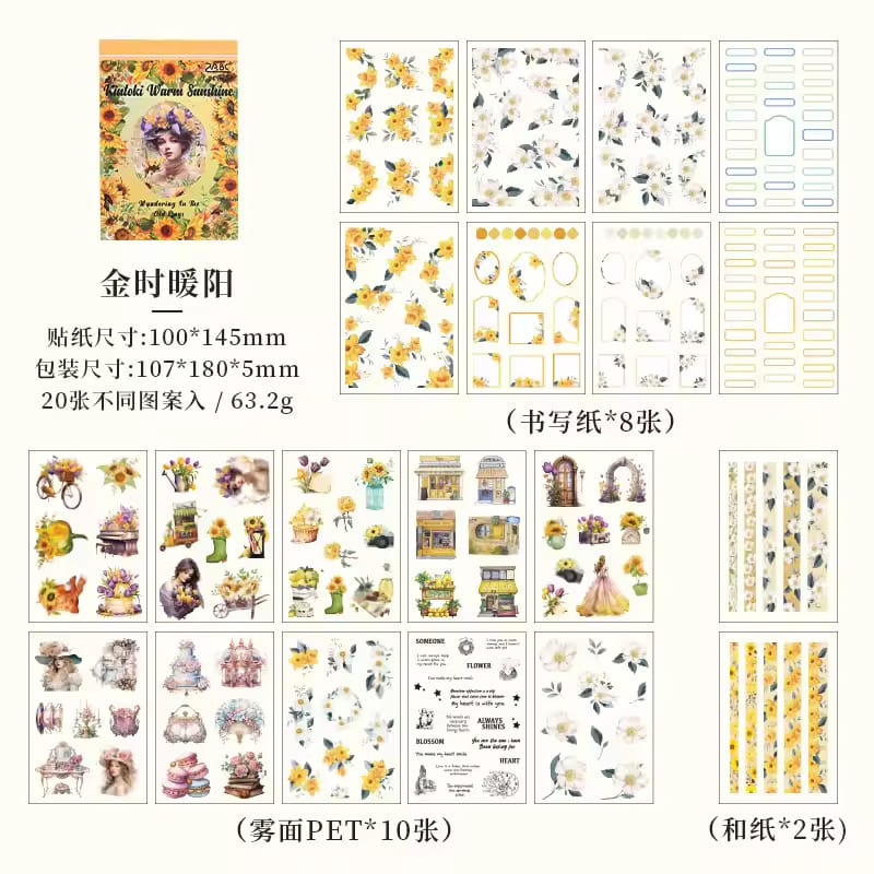 Wondering In The Old Days Notepad  - Stickers Pages Set Of 20