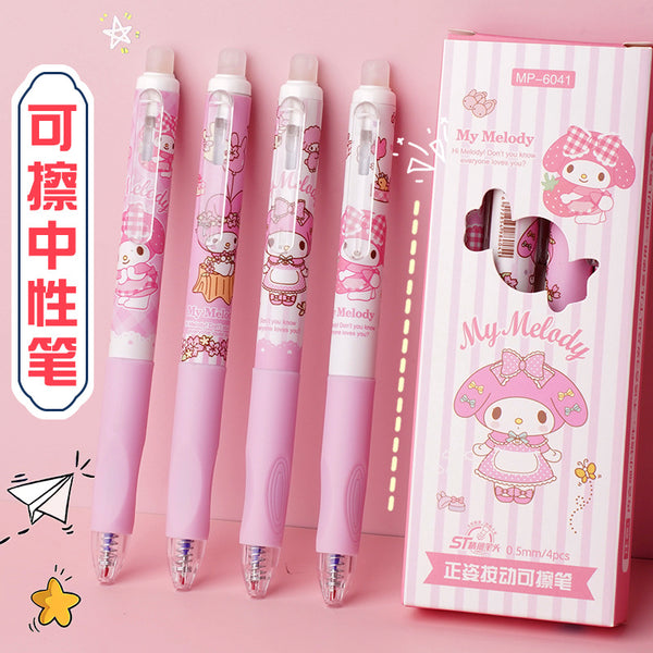 My Melody Pink  Erasable - Press Gel Pen Set of 4