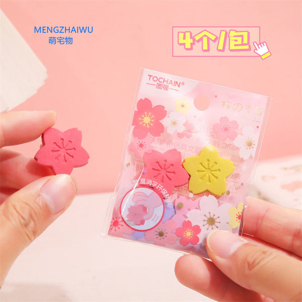 Sakura Flower Mini - Eraser Pack Of 4