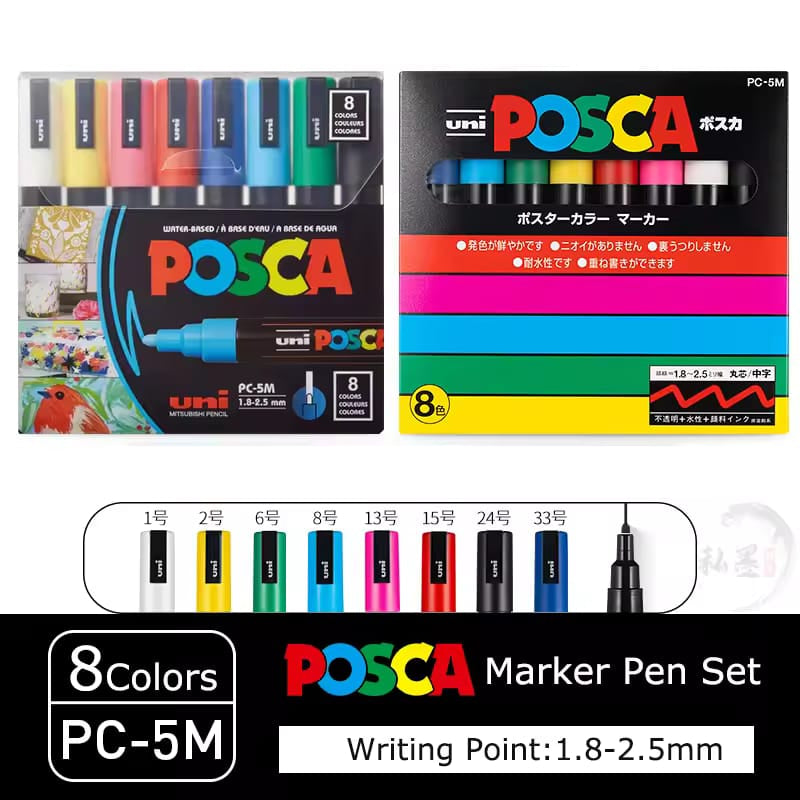 Uni Posca Premium Paint Marker - Set Of 8