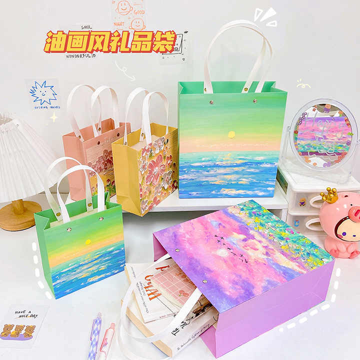 Dreamland - Gift Bag