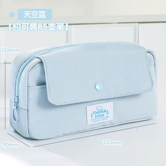 Think Time Stationery Organizer Blue - Zipper Pouch