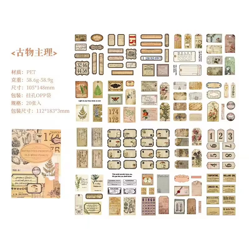Old Wood Floats Series Book  - Stickers Sheets Set Of 20