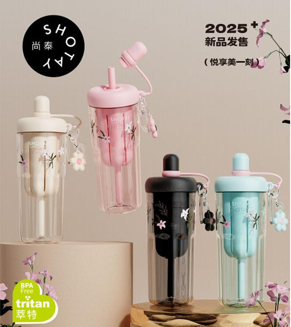 Shootay Floral  - Water Bottle / Sipper