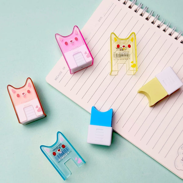 Cute Animal Face - Eraser