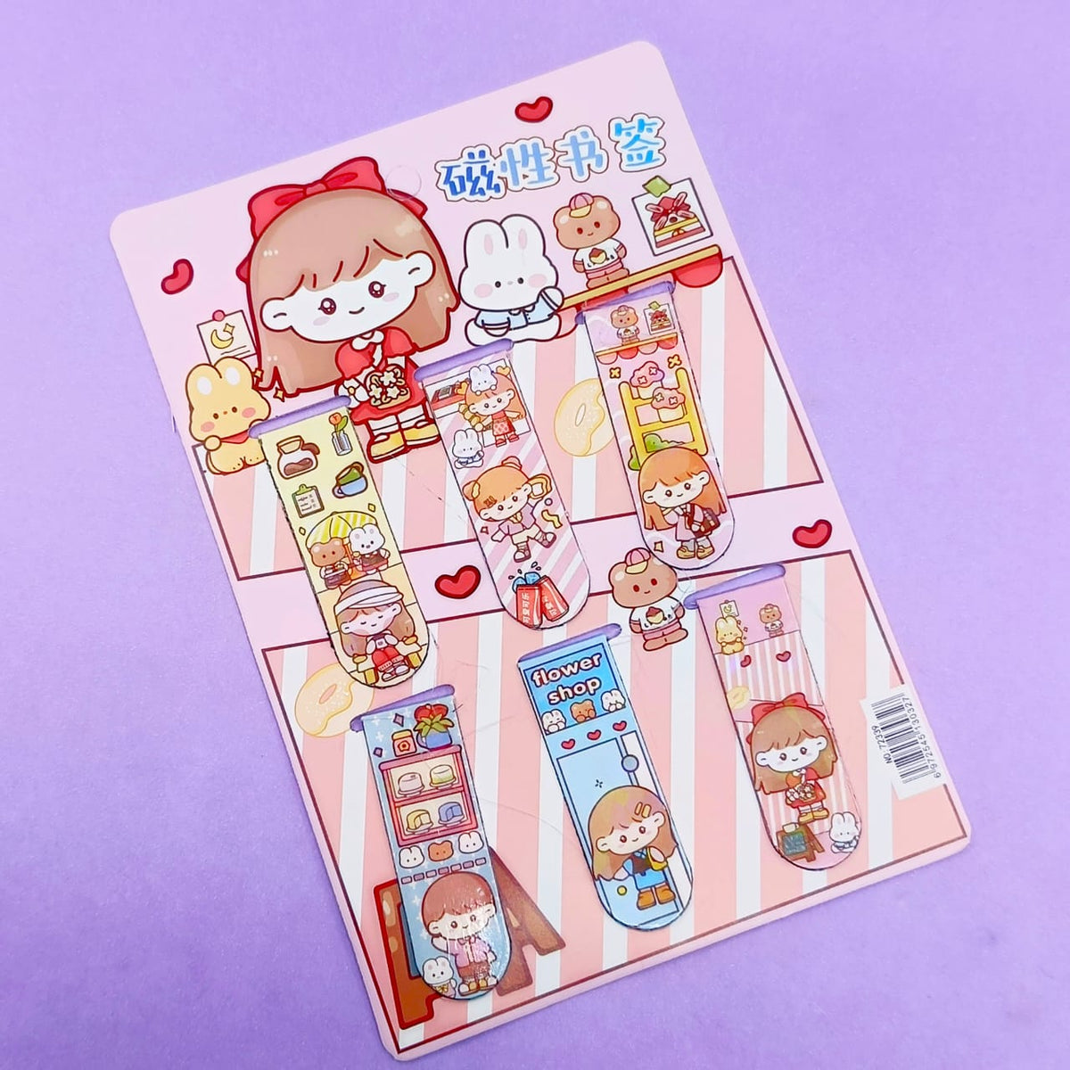 Kawai Girl Magnetic - Bookmark Set Of 6