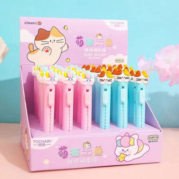 Whimsical Cat & Unicorn - Press Eraser