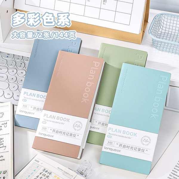 The First Record Of Time Note Plan Book - Journal