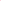 The Pink Deal!