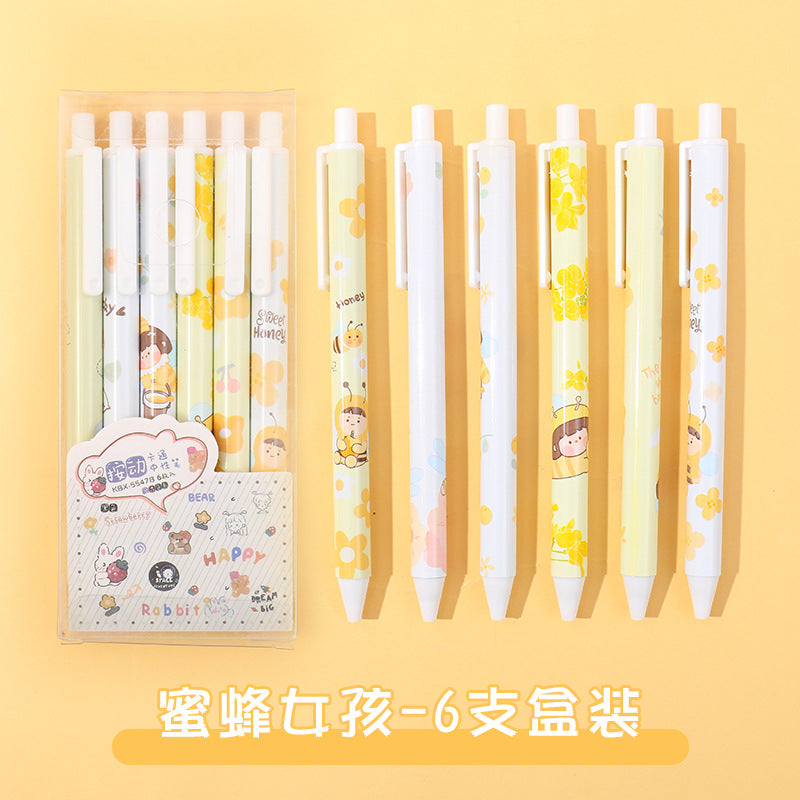 Honey Bee - Press Gel Pen Set