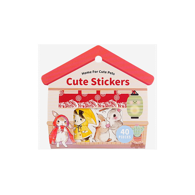 Home For Cute Pets  - Sticker