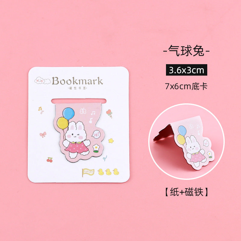 Cute Animal Magnetic - Bookmark