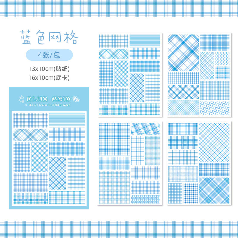 Oil Painting &amp; Grid Pattern - Stickers Set Of 4