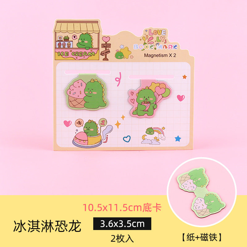 Cute Animals Magnetic - Bookmark Set Of 2