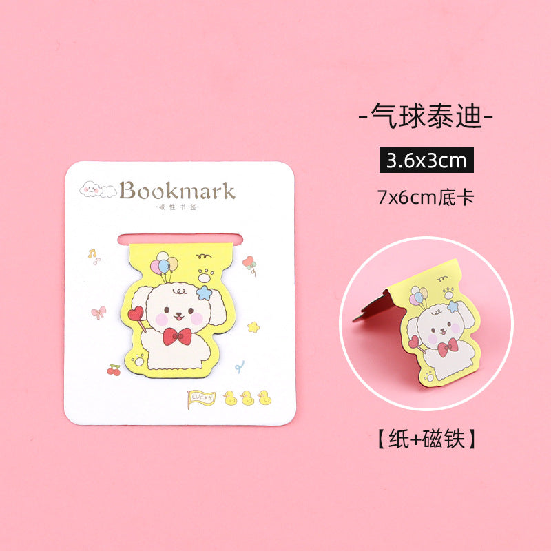 Cute Animal Magnetic - Bookmark