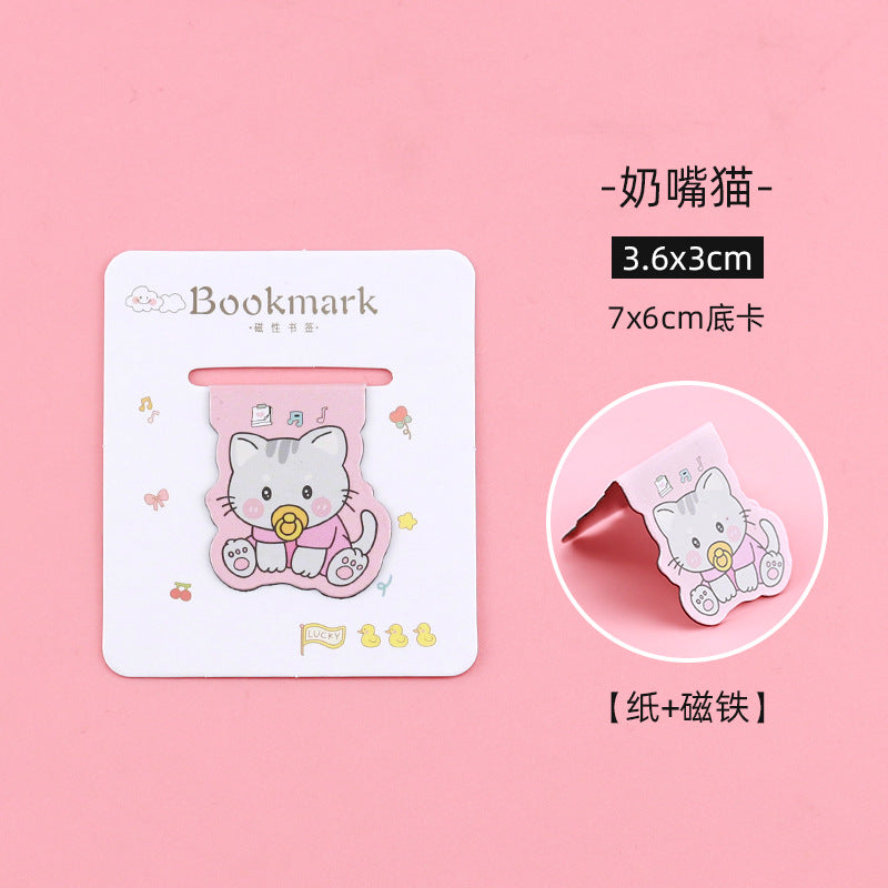 Cute Animal Magnetic - Bookmark