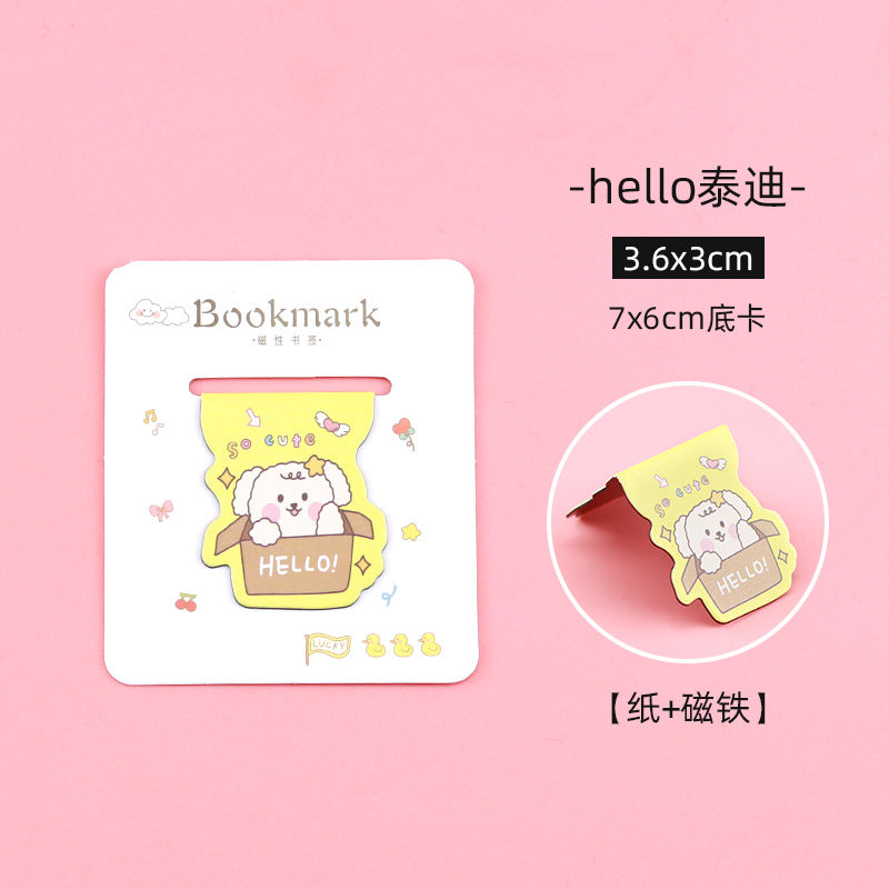 Cute Animal Magnetic - Bookmark