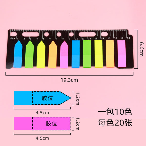 Morandi Series  Note Marker + Ruler - Sticky Note