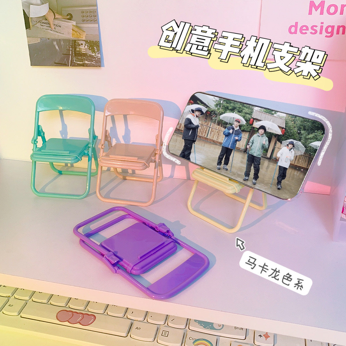 Candy Color Mini Chair Mobile Stand The Blingspot Studio