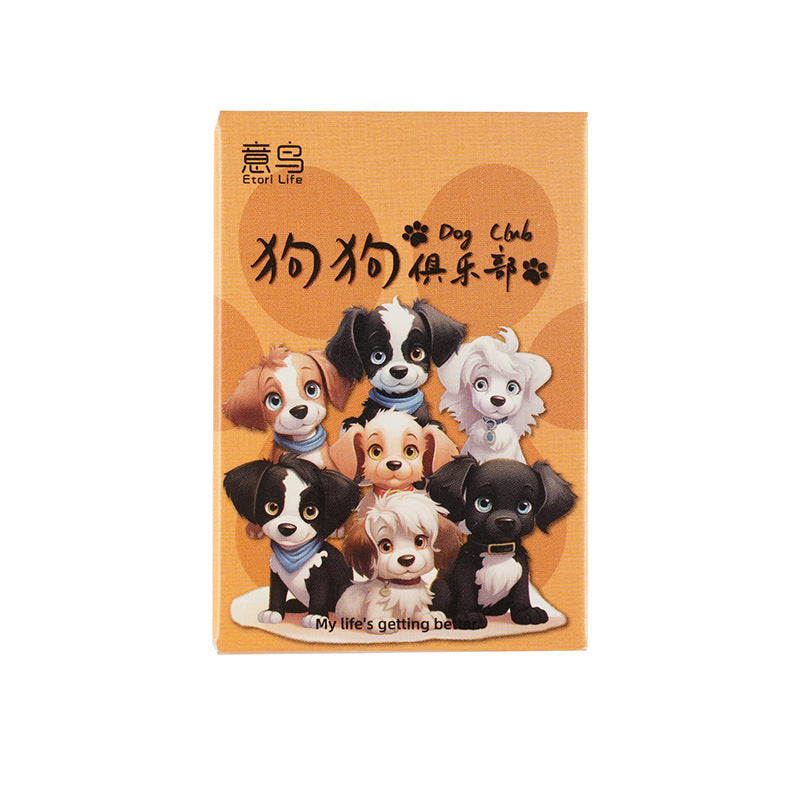 Dog Family  - Sticker