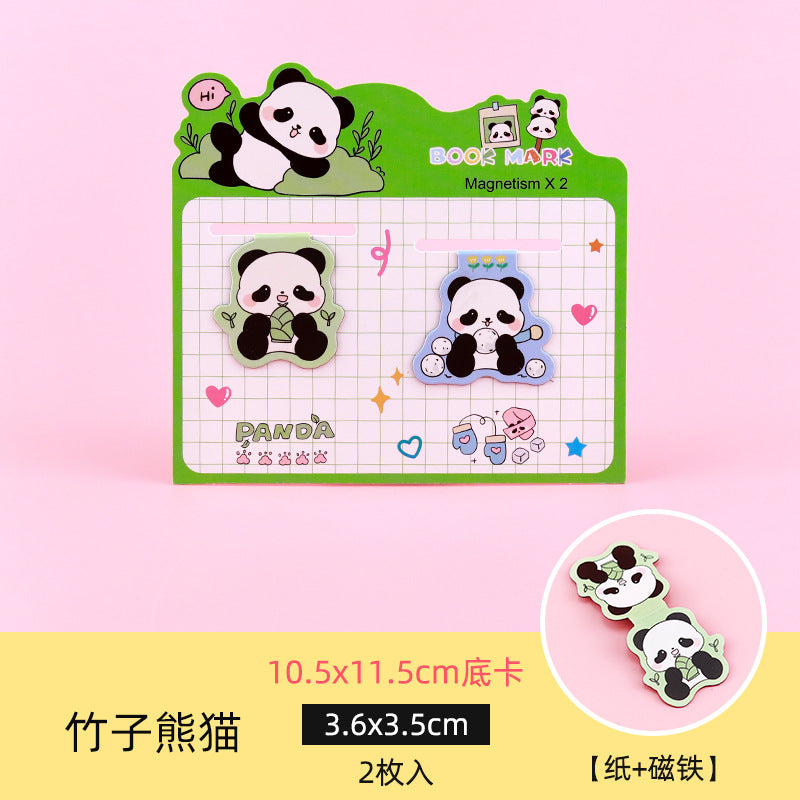 Cute Animals Magnetic - Bookmark Set Of 2
