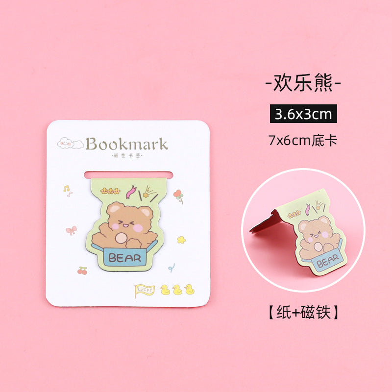 Cute Animal Magnetic - Bookmark